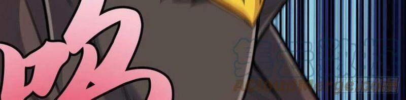 Ta Chỉ Muốn Bị Các Vị Đánh Chết Chapter 35 - 14