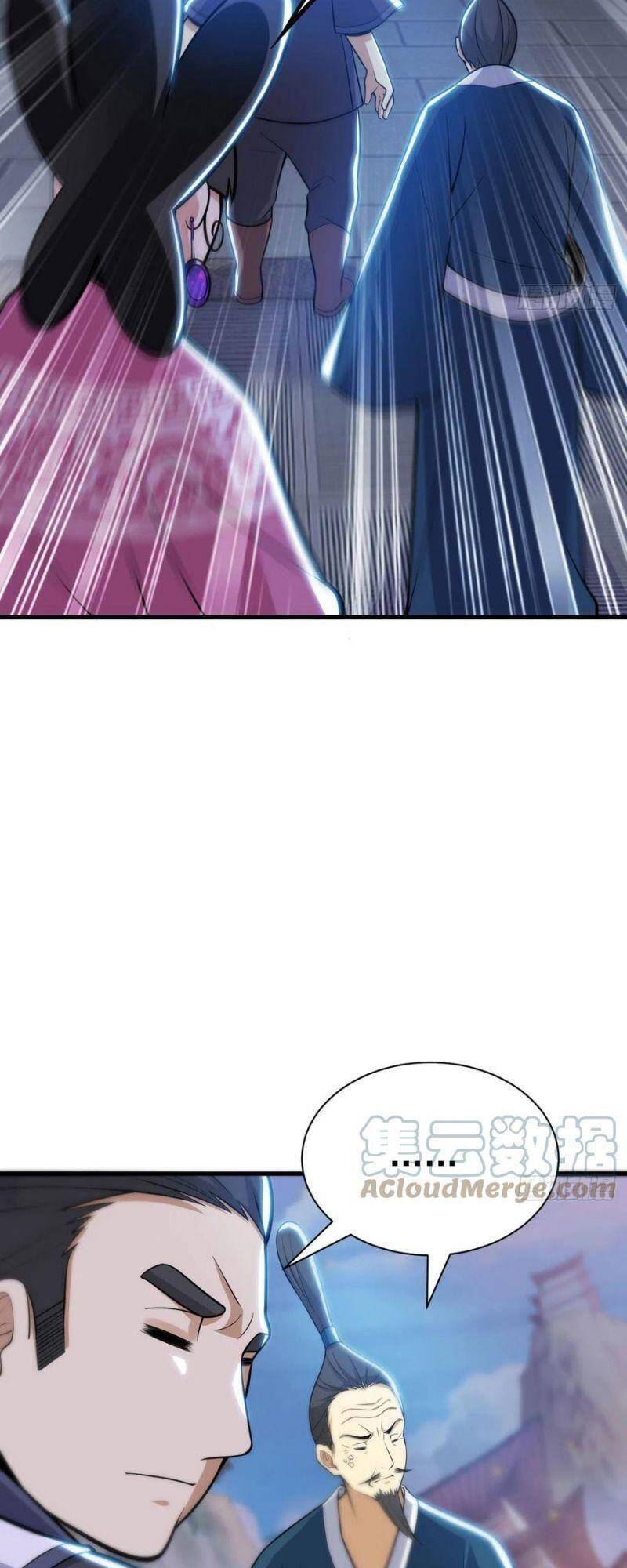 Ta Chỉ Muốn Bị Các Vị Đánh Chết Chapter 44 - 5