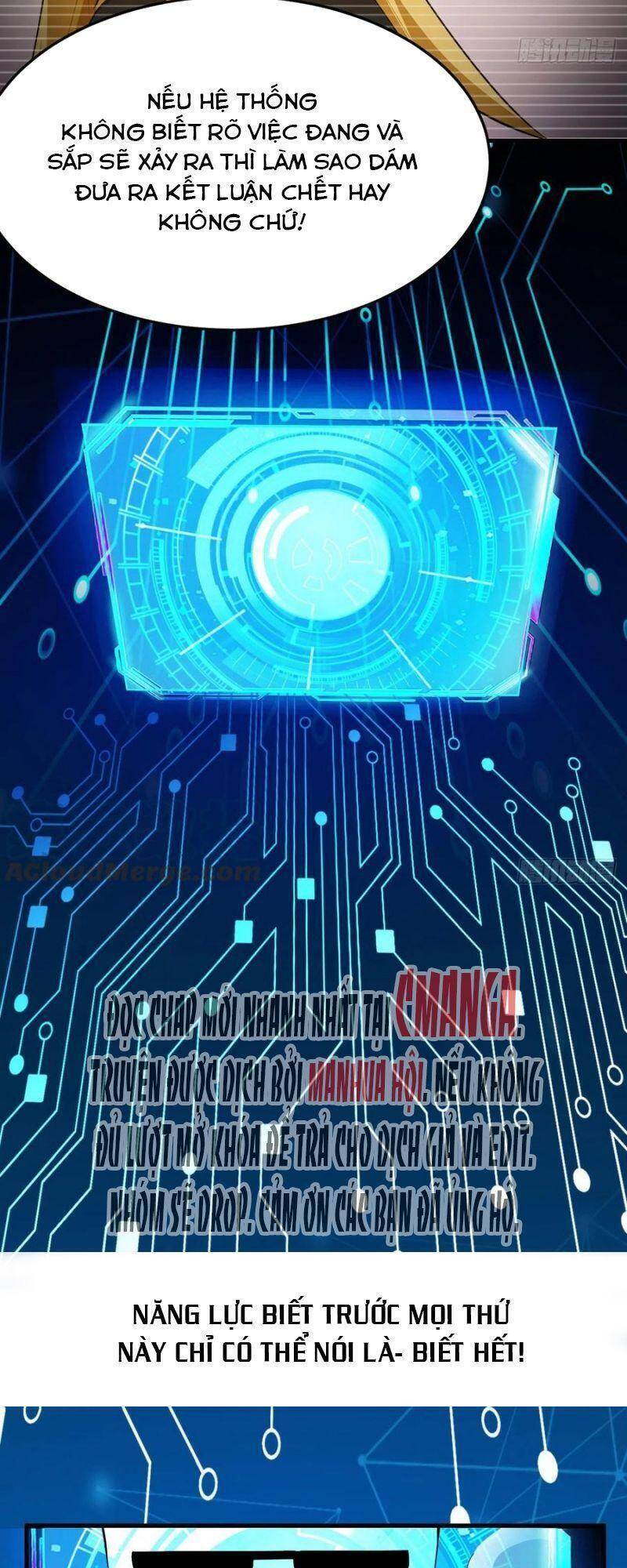 Ta Chỉ Muốn Bị Các Vị Đánh Chết Chapter 51 - 12