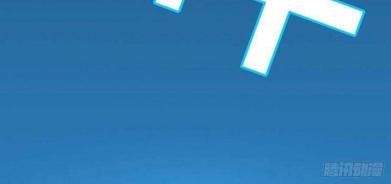 Ta Chỉ Muốn Bị Các Vị Đánh Chết Chapter 51 - 15