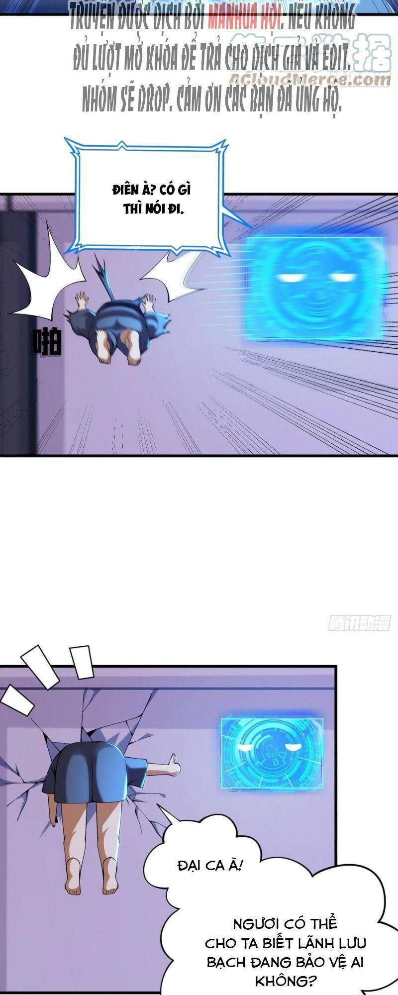 Ta Chỉ Muốn Bị Các Vị Đánh Chết Chapter 51 - 18