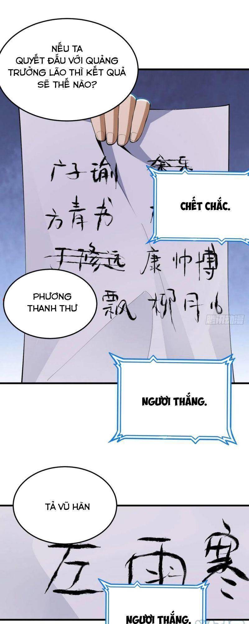 Ta Chỉ Muốn Bị Các Vị Đánh Chết Chapter 51 - 26