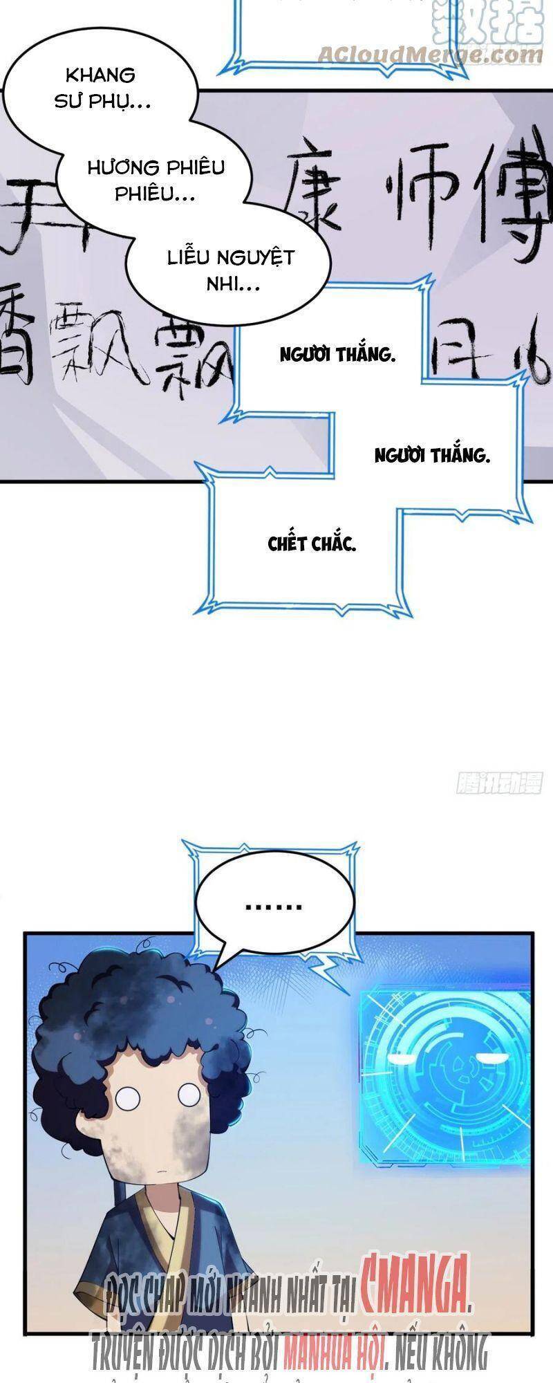 Ta Chỉ Muốn Bị Các Vị Đánh Chết Chapter 51 - 27