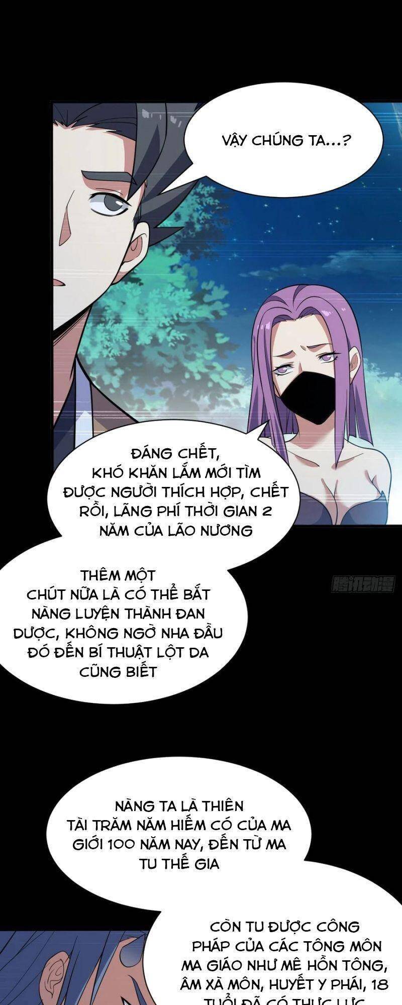 Ta Chỉ Muốn Bị Các Vị Đánh Chết Chapter 56 - 26