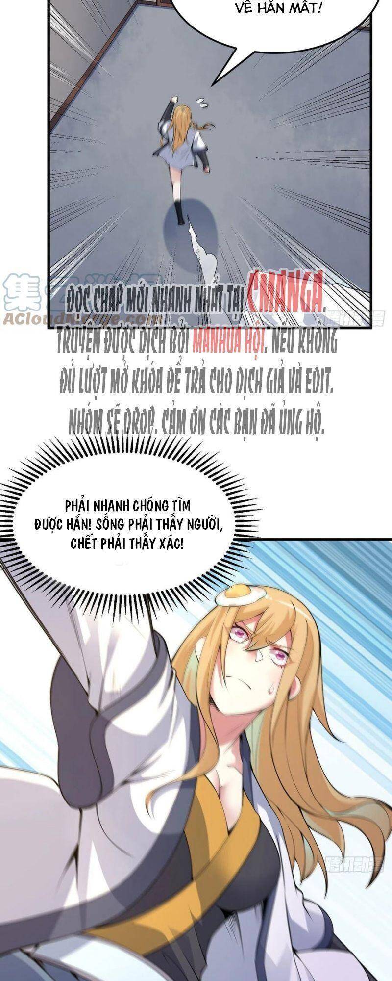 Ta Chỉ Muốn Bị Các Vị Đánh Chết Chapter 62 - 4