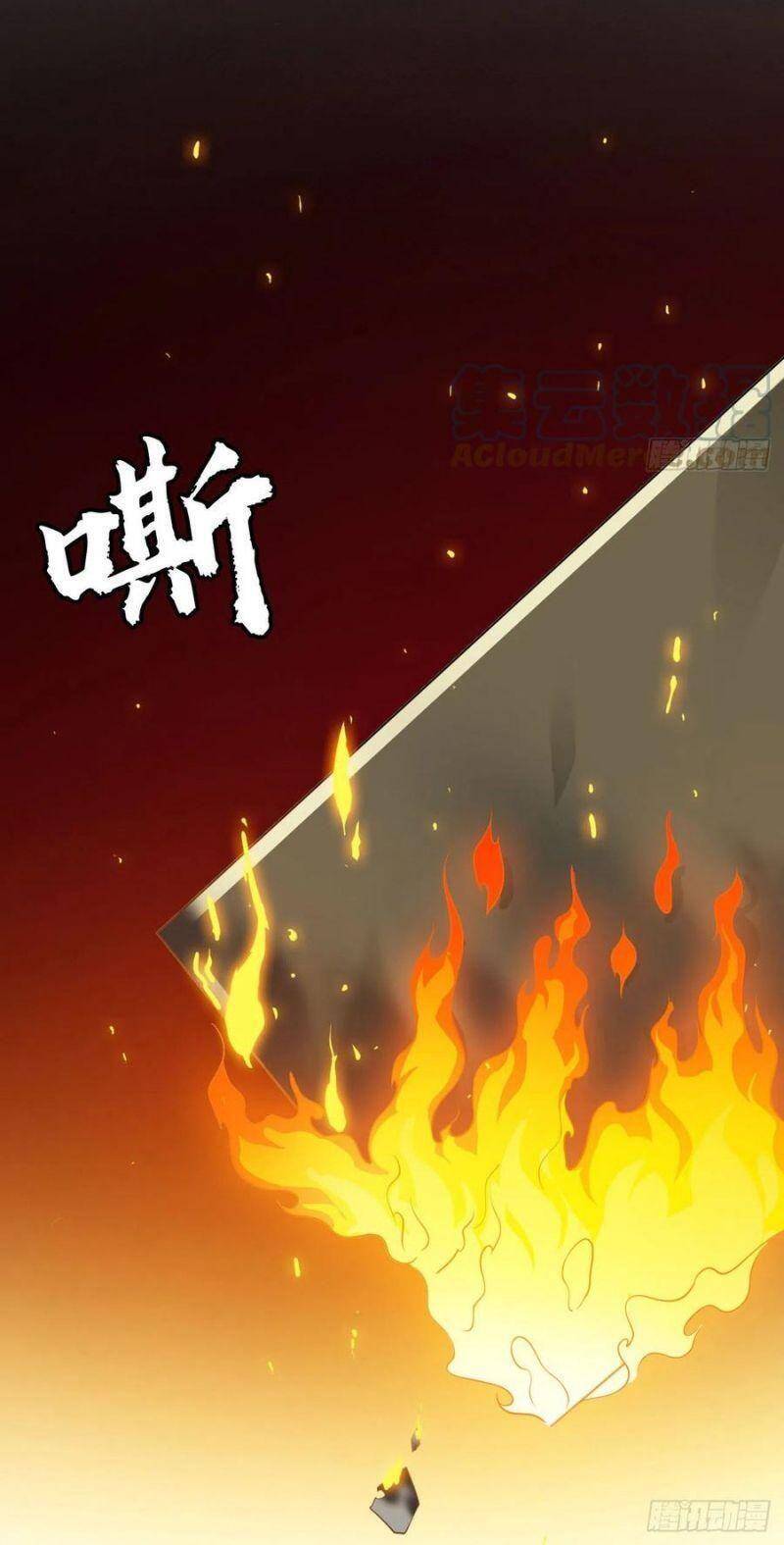 Ta Chỉ Muốn Bị Các Vị Đánh Chết Chapter 63 - 12