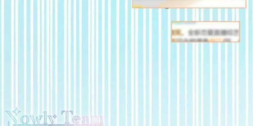 Cô Ấy Ngày Nào Cũng Lên Hot Search! Chapter 12 - 21