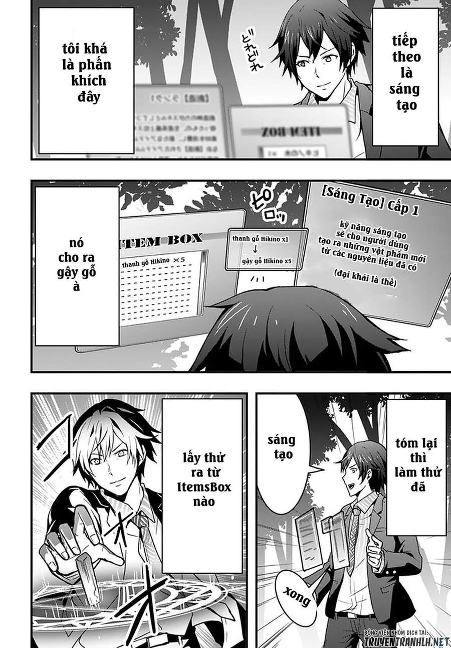 Có Vẻ Như Kỹ Năng Của Tôi Ở Dị Giới Là Mạnh Nhất Chapter 1 - 15