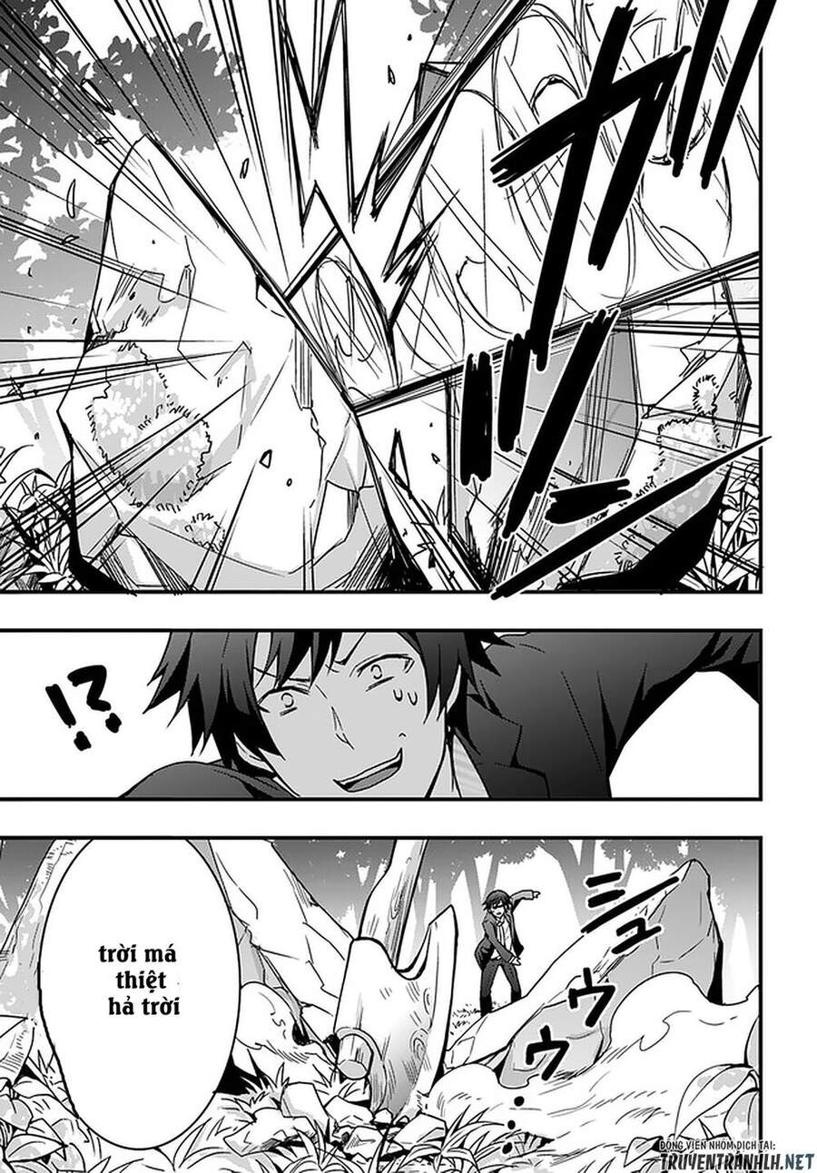 Có Vẻ Như Kỹ Năng Của Tôi Ở Dị Giới Là Mạnh Nhất Chapter 1 - 20