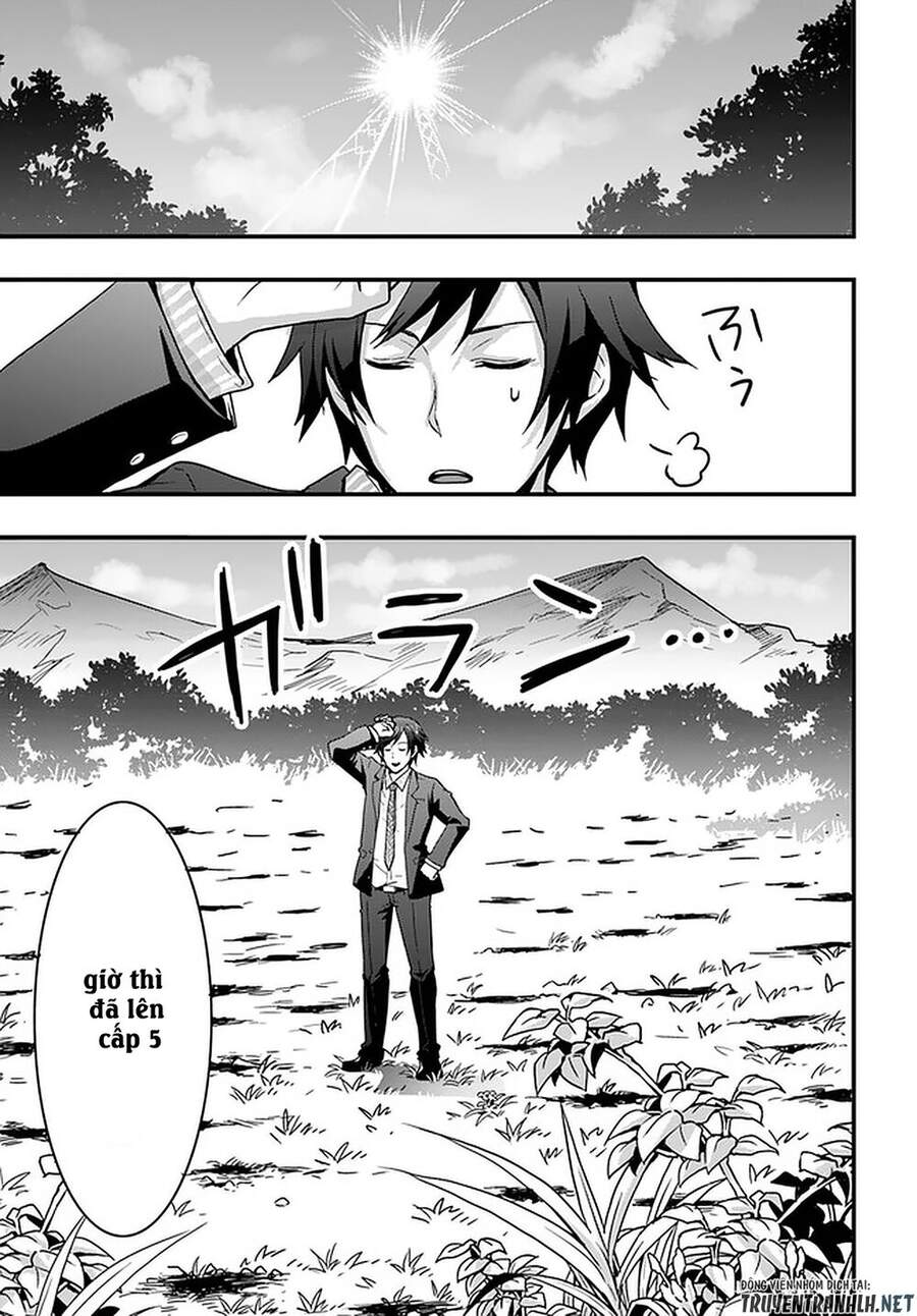 Có Vẻ Như Kỹ Năng Của Tôi Ở Dị Giới Là Mạnh Nhất Chapter 1 - 21