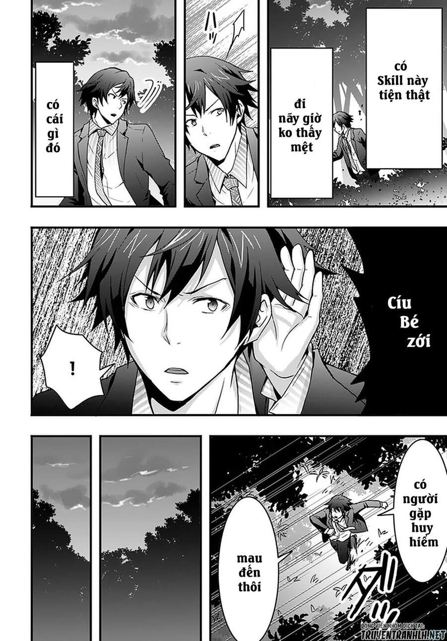 Có Vẻ Như Kỹ Năng Của Tôi Ở Dị Giới Là Mạnh Nhất Chapter 1 - 24