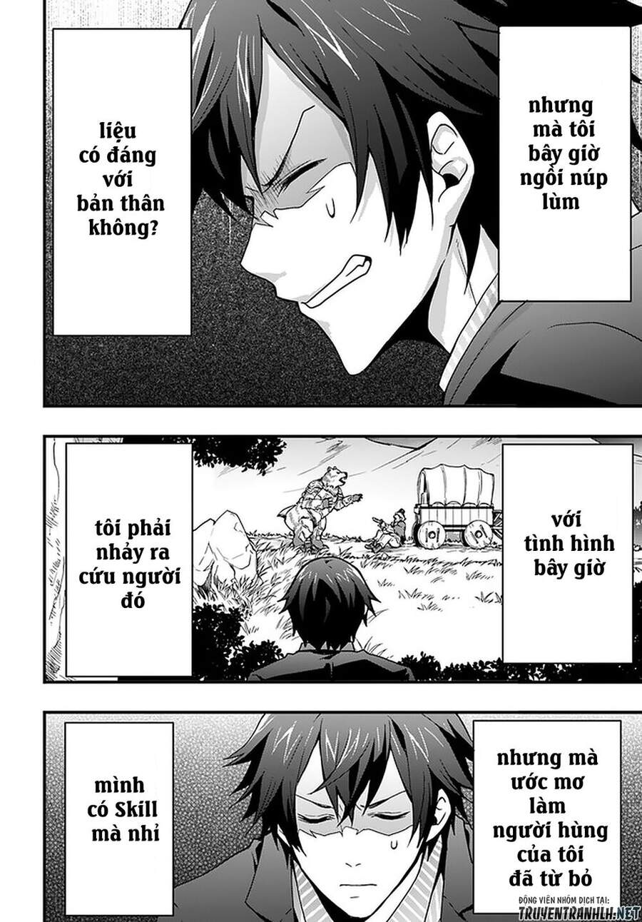 Có Vẻ Như Kỹ Năng Của Tôi Ở Dị Giới Là Mạnh Nhất Chapter 1 - 28