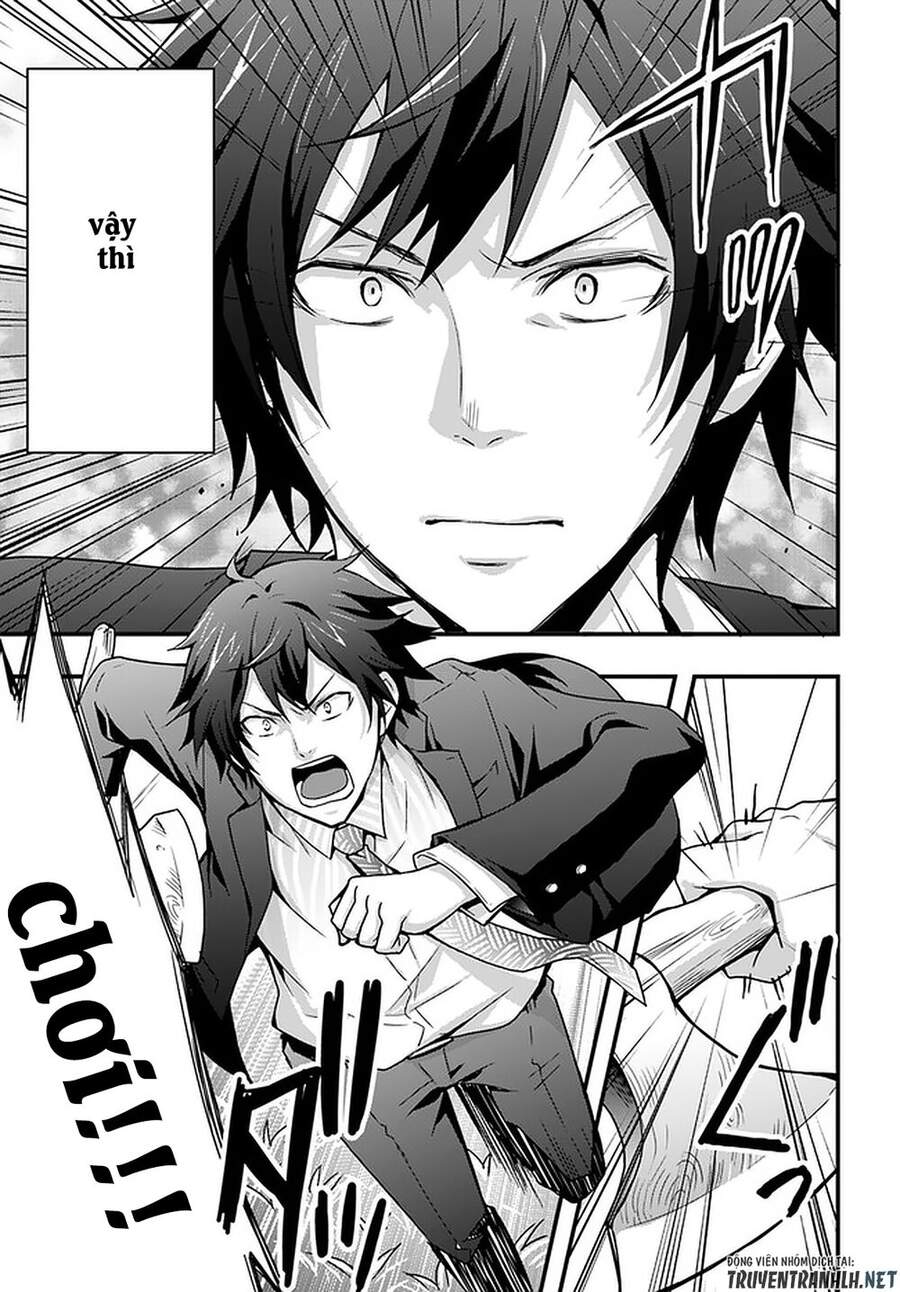 Có Vẻ Như Kỹ Năng Của Tôi Ở Dị Giới Là Mạnh Nhất Chapter 1 - 29