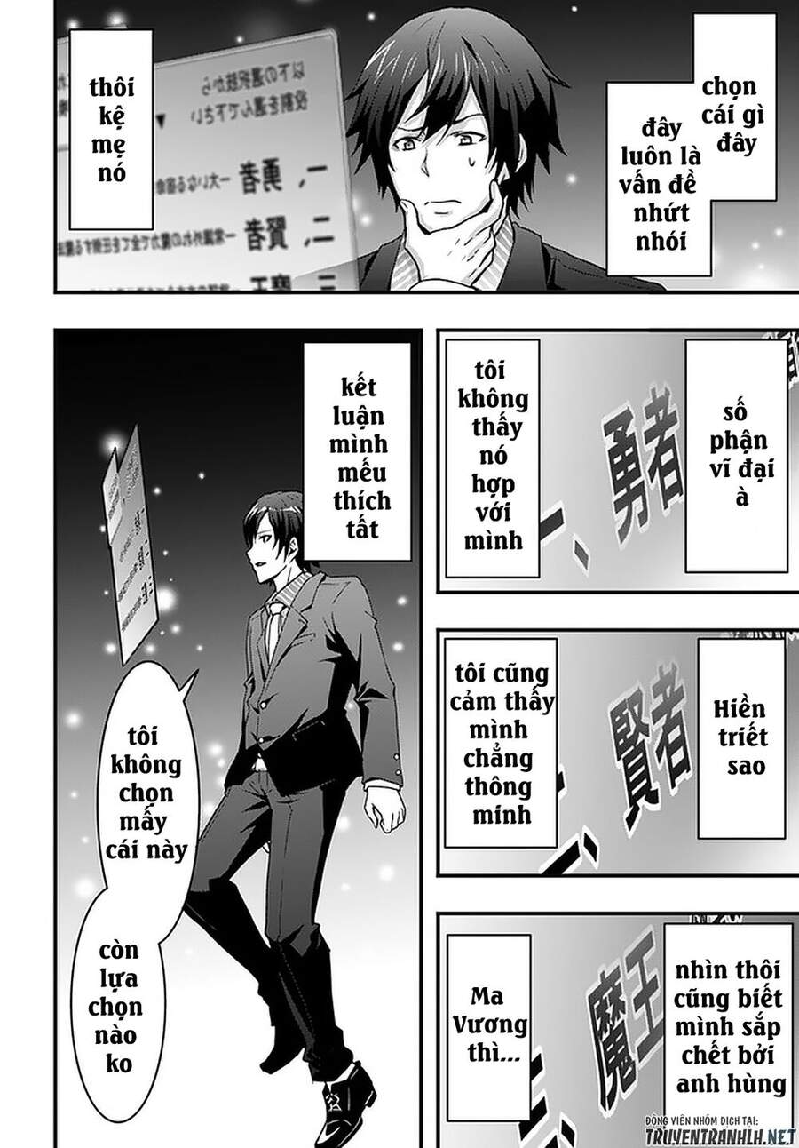 Có Vẻ Như Kỹ Năng Của Tôi Ở Dị Giới Là Mạnh Nhất Chapter 1 - 7