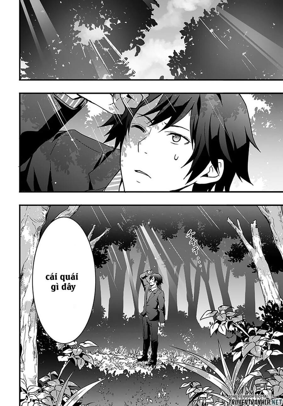 Có Vẻ Như Kỹ Năng Của Tôi Ở Dị Giới Là Mạnh Nhất Chapter 1 - 9