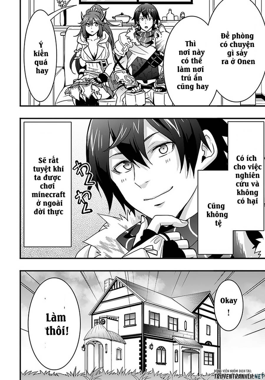 Có Vẻ Như Kỹ Năng Của Tôi Ở Dị Giới Là Mạnh Nhất Chapter 10 - 21