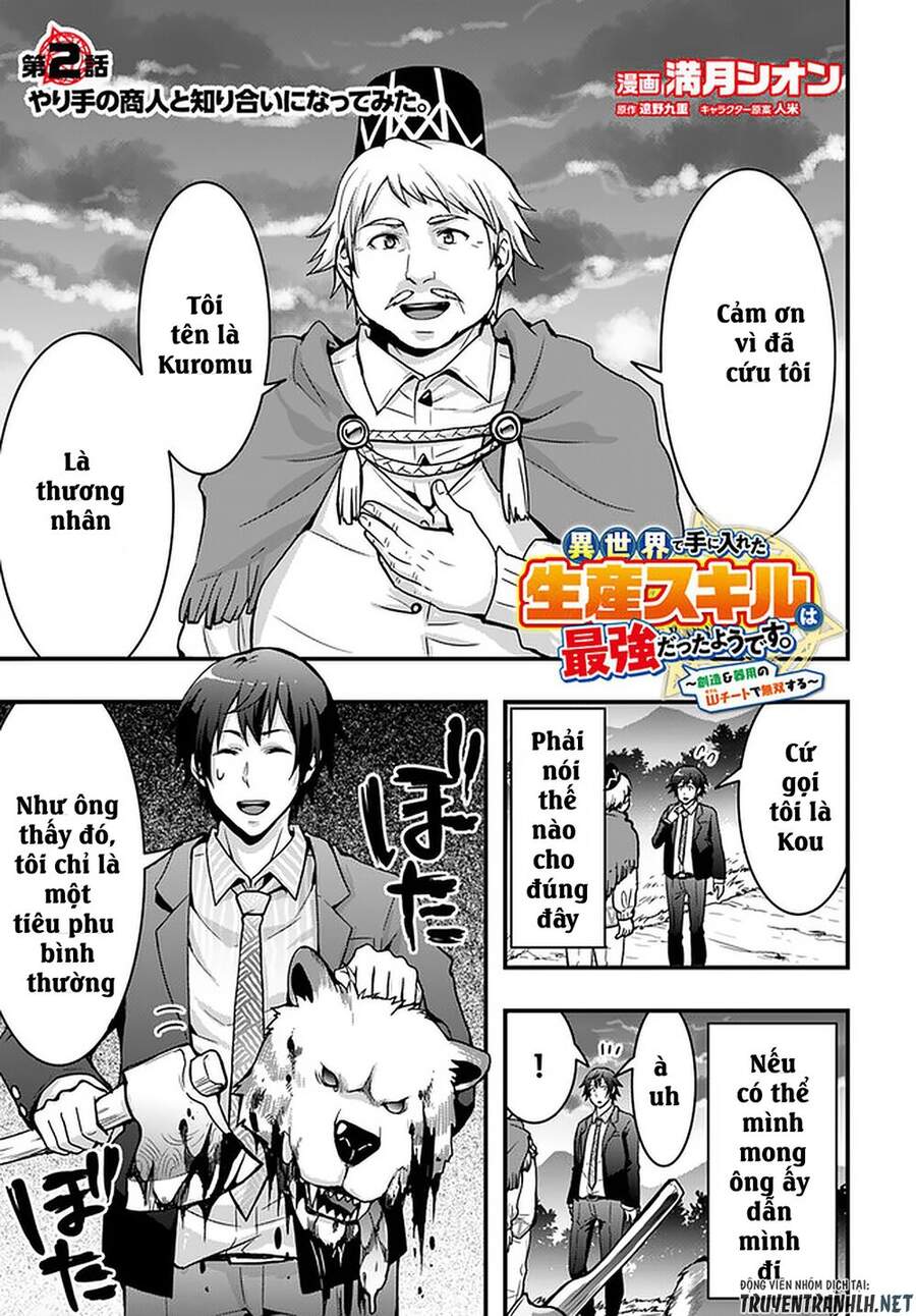 Có Vẻ Như Kỹ Năng Của Tôi Ở Dị Giới Là Mạnh Nhất Chapter 2 - 2