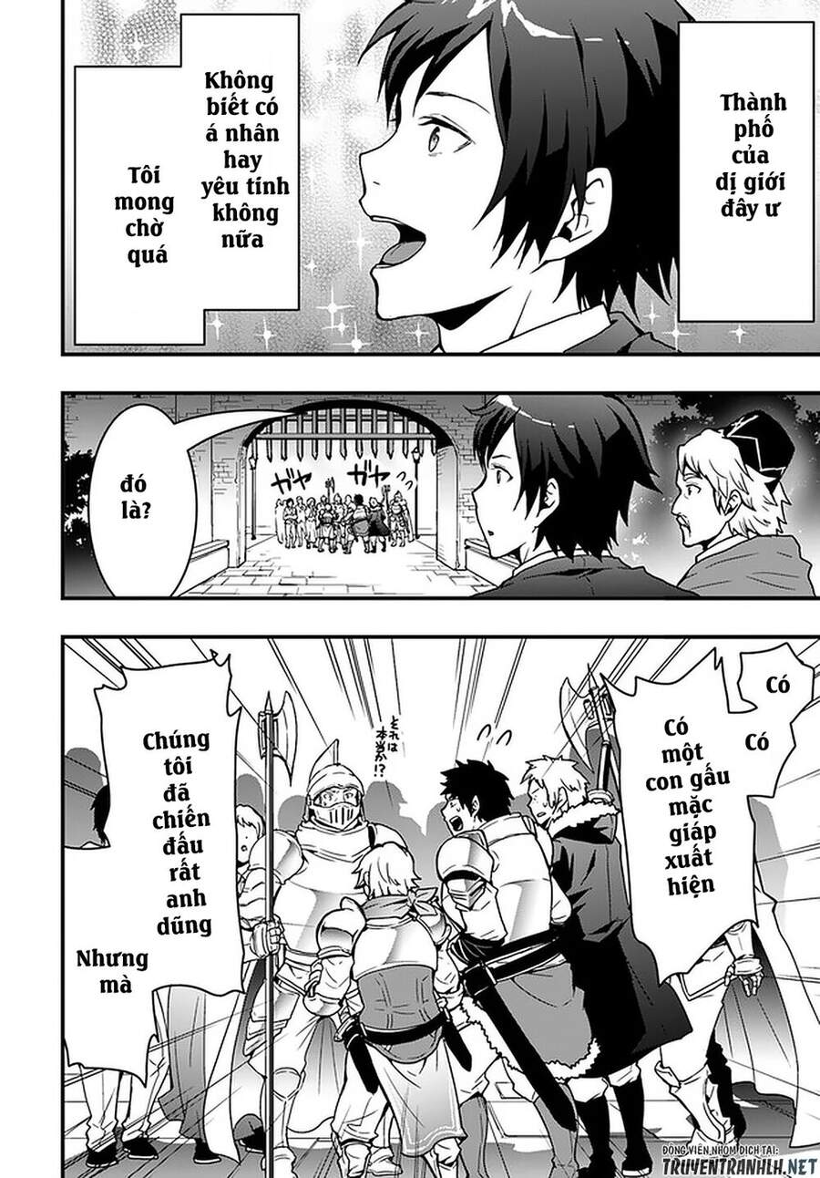 Có Vẻ Như Kỹ Năng Của Tôi Ở Dị Giới Là Mạnh Nhất Chapter 2 - 11