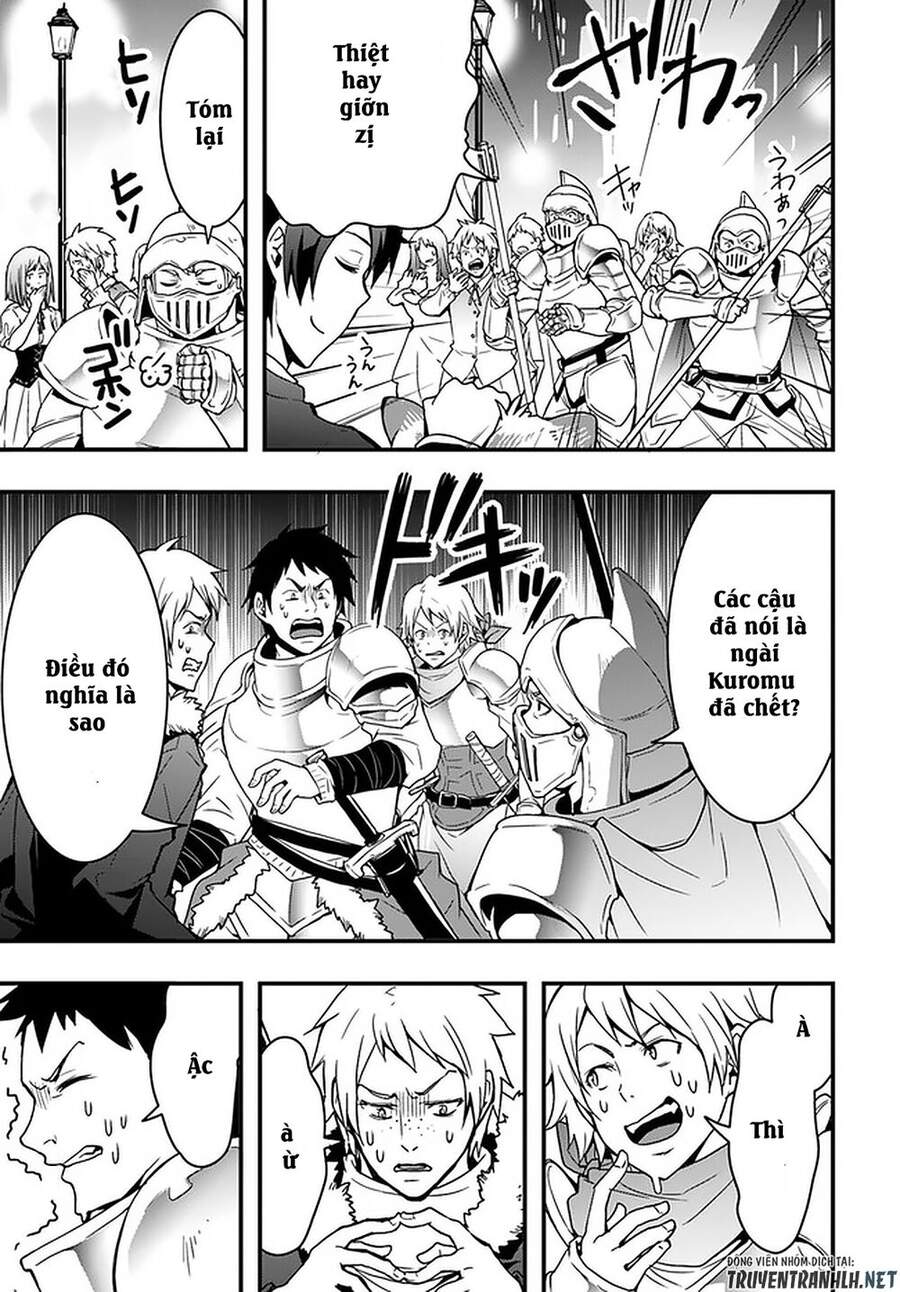 Có Vẻ Như Kỹ Năng Của Tôi Ở Dị Giới Là Mạnh Nhất Chapter 2 - 14
