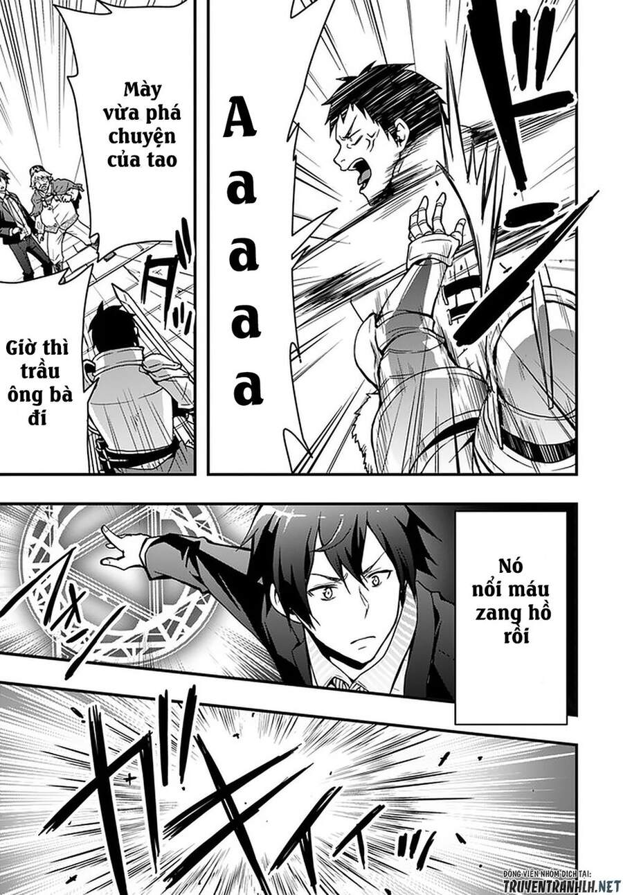 Có Vẻ Như Kỹ Năng Của Tôi Ở Dị Giới Là Mạnh Nhất Chapter 2 - 16