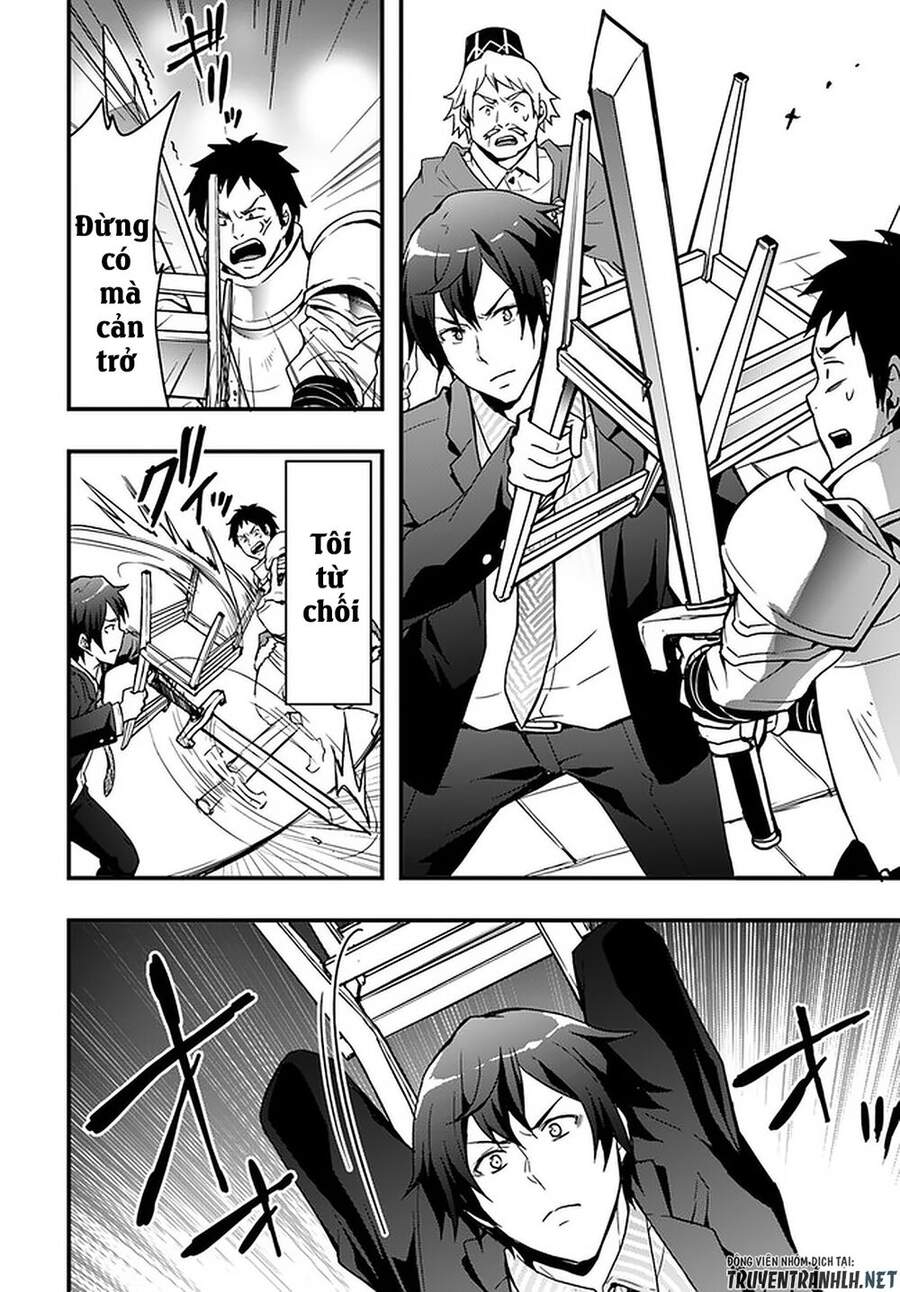 Có Vẻ Như Kỹ Năng Của Tôi Ở Dị Giới Là Mạnh Nhất Chapter 2 - 17
