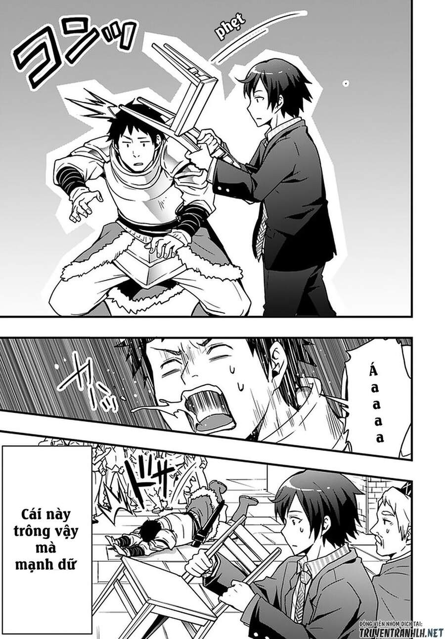 Có Vẻ Như Kỹ Năng Của Tôi Ở Dị Giới Là Mạnh Nhất Chapter 2 - 18