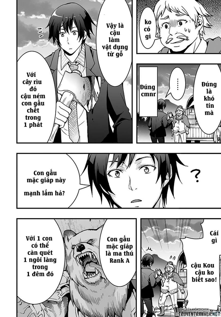 Có Vẻ Như Kỹ Năng Của Tôi Ở Dị Giới Là Mạnh Nhất Chapter 2 - 3