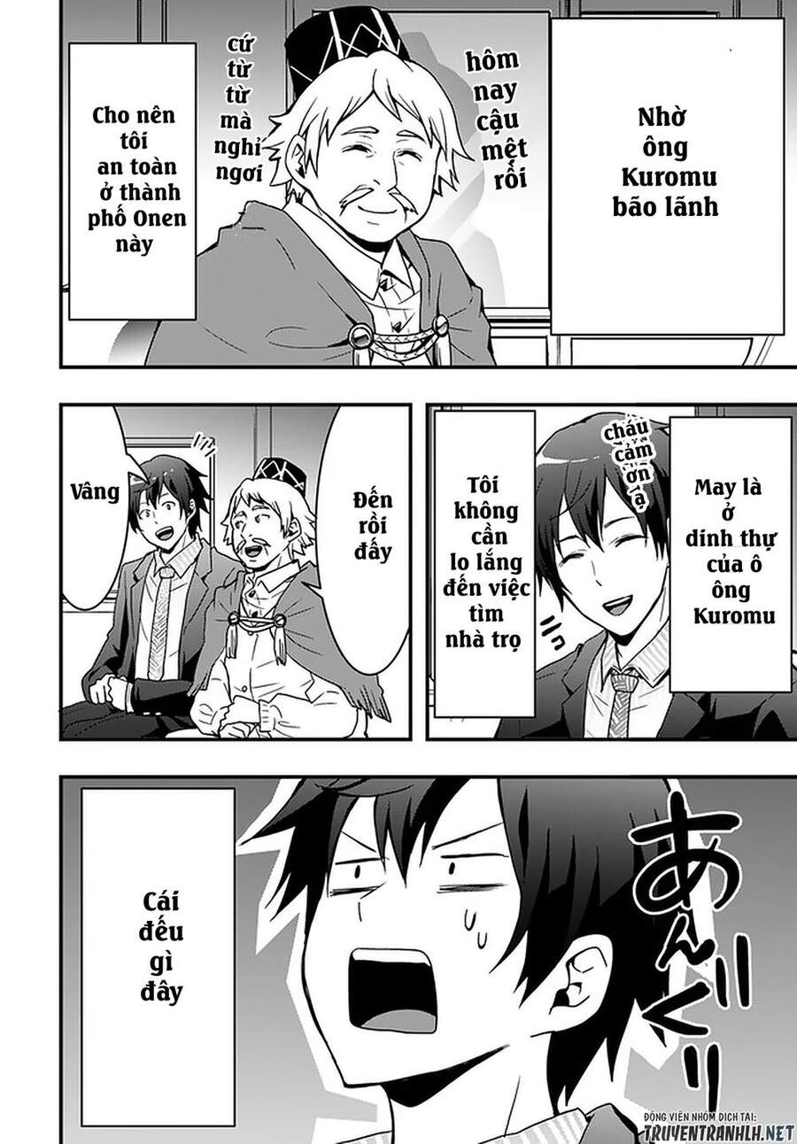 Có Vẻ Như Kỹ Năng Của Tôi Ở Dị Giới Là Mạnh Nhất Chapter 2 - 21