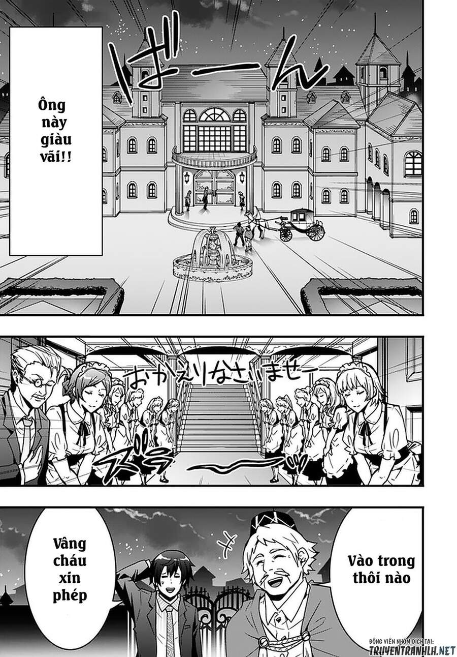 Có Vẻ Như Kỹ Năng Của Tôi Ở Dị Giới Là Mạnh Nhất Chapter 2 - 22