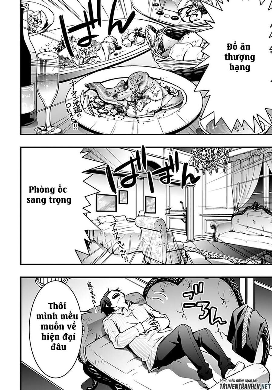 Có Vẻ Như Kỹ Năng Của Tôi Ở Dị Giới Là Mạnh Nhất Chapter 2 - 23