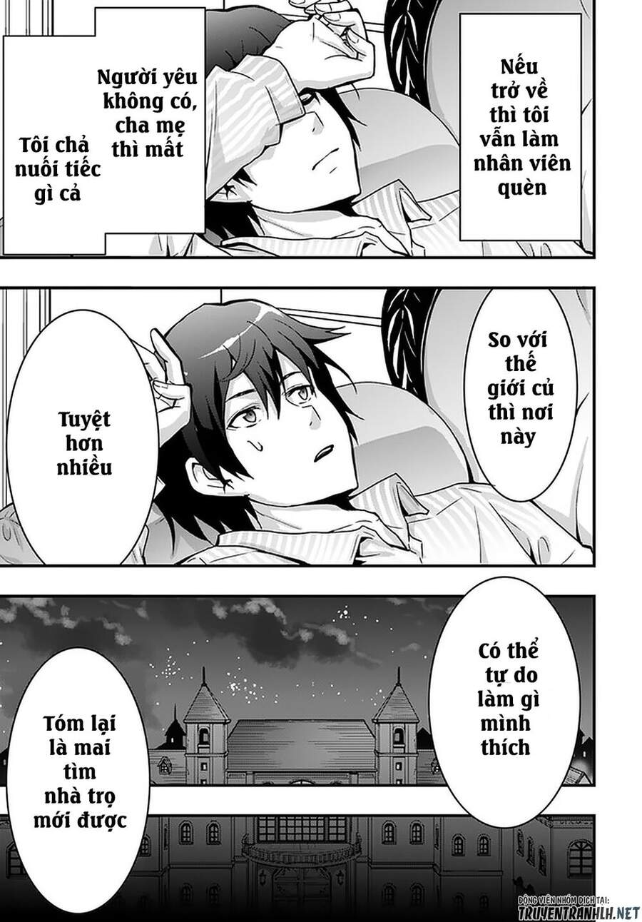 Có Vẻ Như Kỹ Năng Của Tôi Ở Dị Giới Là Mạnh Nhất Chapter 2 - 24