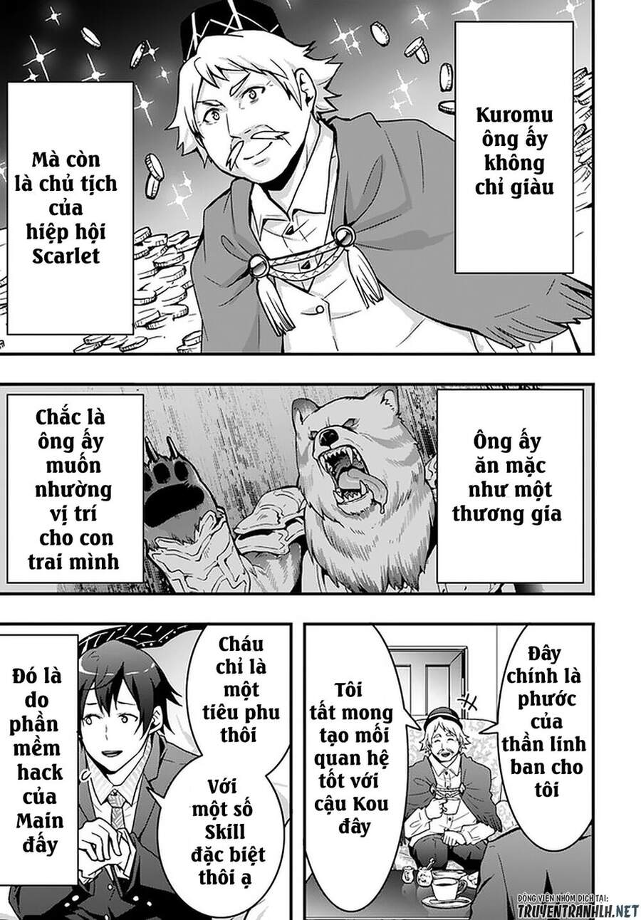 Có Vẻ Như Kỹ Năng Của Tôi Ở Dị Giới Là Mạnh Nhất Chapter 2 - 26