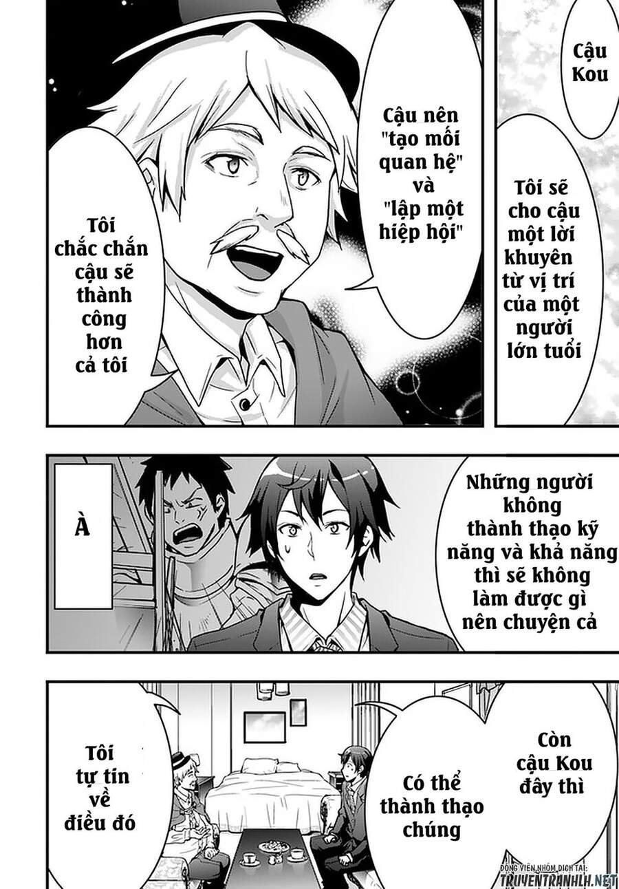 Có Vẻ Như Kỹ Năng Của Tôi Ở Dị Giới Là Mạnh Nhất Chapter 2 - 27