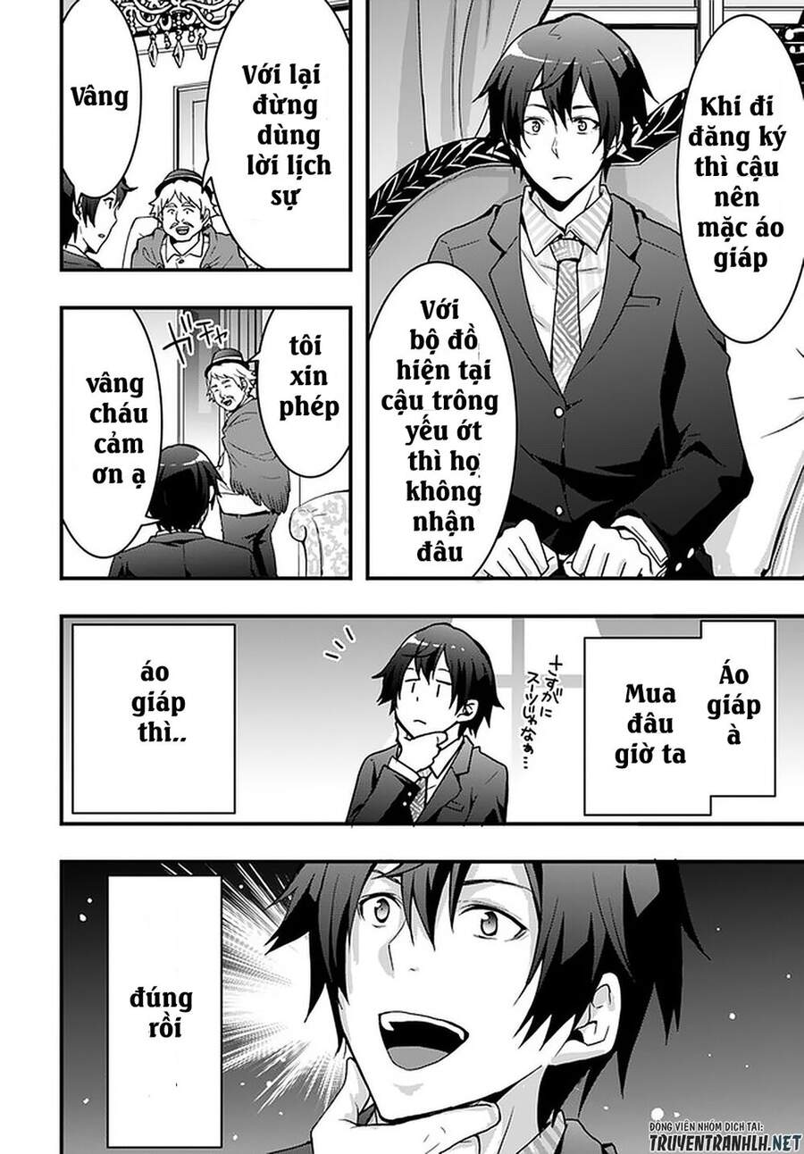 Có Vẻ Như Kỹ Năng Của Tôi Ở Dị Giới Là Mạnh Nhất Chapter 2 - 29