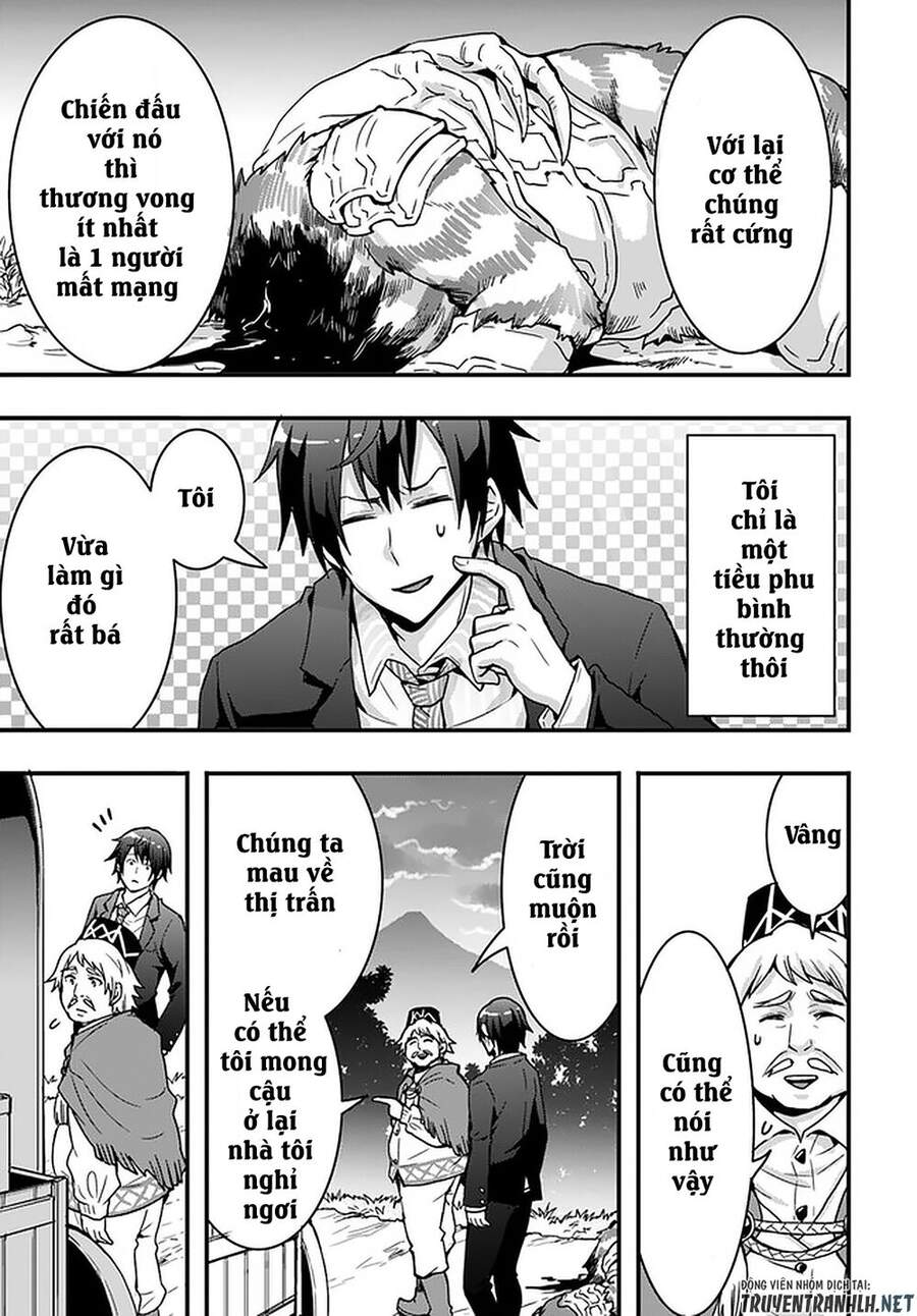 Có Vẻ Như Kỹ Năng Của Tôi Ở Dị Giới Là Mạnh Nhất Chapter 2 - 4