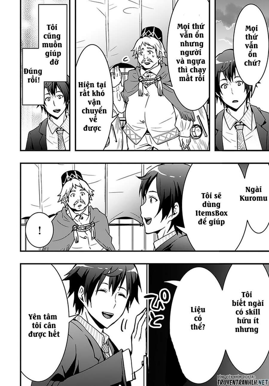 Có Vẻ Như Kỹ Năng Của Tôi Ở Dị Giới Là Mạnh Nhất Chapter 2 - 5