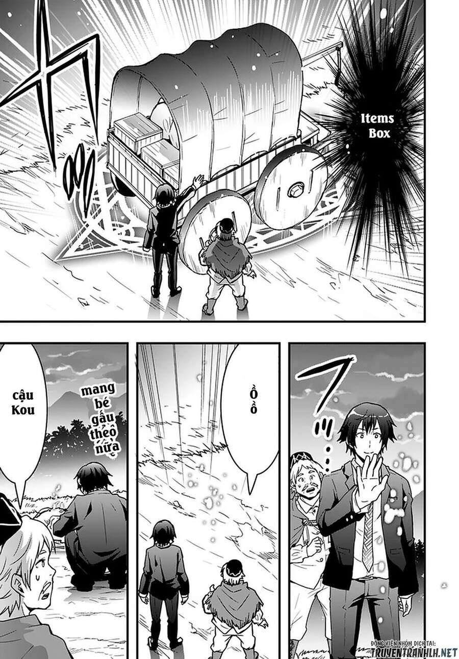 Có Vẻ Như Kỹ Năng Của Tôi Ở Dị Giới Là Mạnh Nhất Chapter 2 - 6