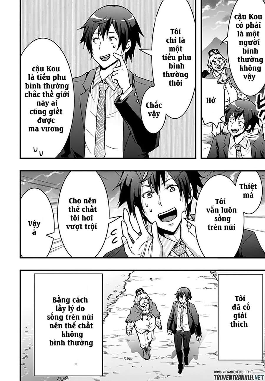 Có Vẻ Như Kỹ Năng Của Tôi Ở Dị Giới Là Mạnh Nhất Chapter 2 - 7