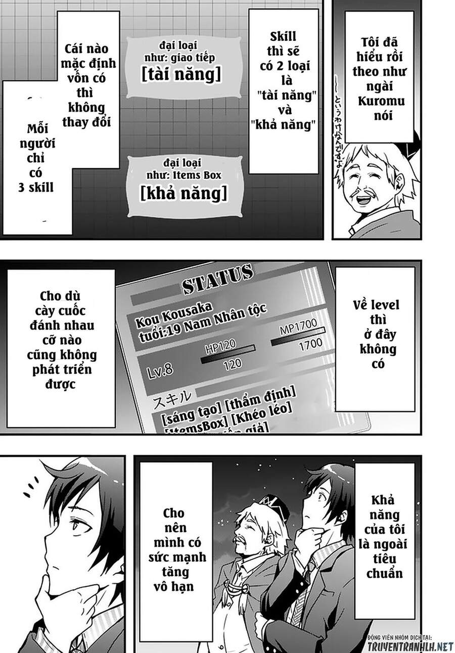 Có Vẻ Như Kỹ Năng Của Tôi Ở Dị Giới Là Mạnh Nhất Chapter 2 - 8