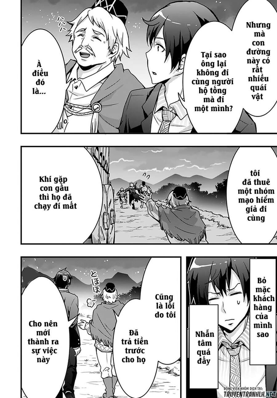 Có Vẻ Như Kỹ Năng Của Tôi Ở Dị Giới Là Mạnh Nhất Chapter 2 - 9