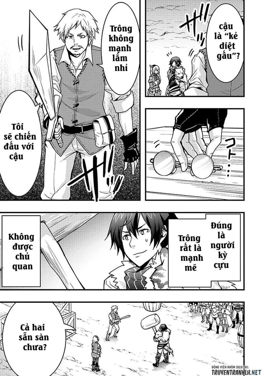 Có Vẻ Như Kỹ Năng Của Tôi Ở Dị Giới Là Mạnh Nhất Chapter 3 - 12