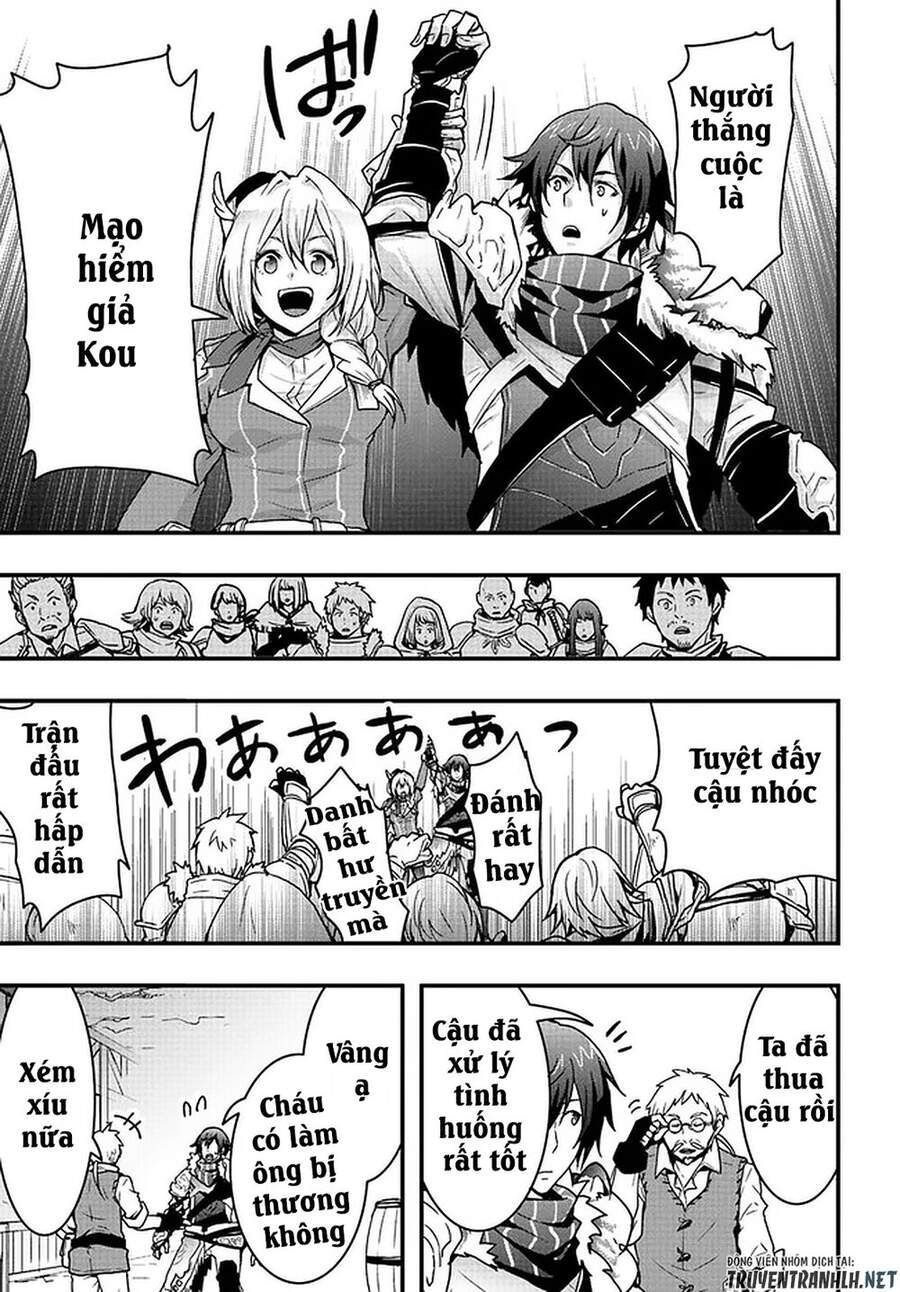 Có Vẻ Như Kỹ Năng Của Tôi Ở Dị Giới Là Mạnh Nhất Chapter 3 - 18