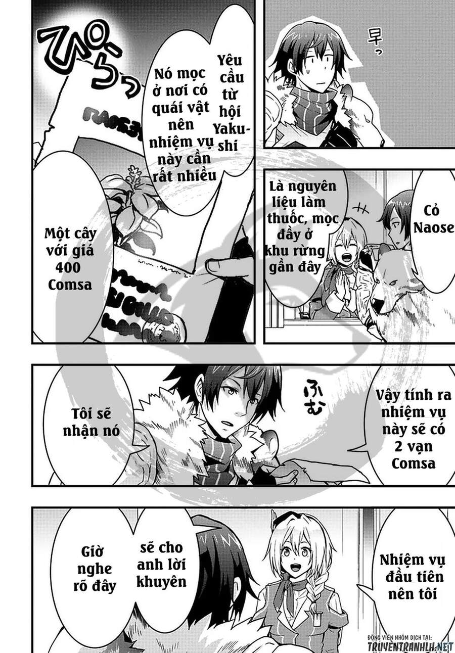 Có Vẻ Như Kỹ Năng Của Tôi Ở Dị Giới Là Mạnh Nhất Chapter 3 - 23