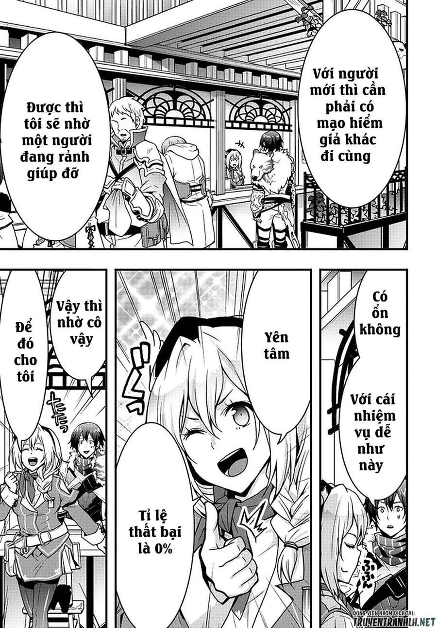Có Vẻ Như Kỹ Năng Của Tôi Ở Dị Giới Là Mạnh Nhất Chapter 3 - 24