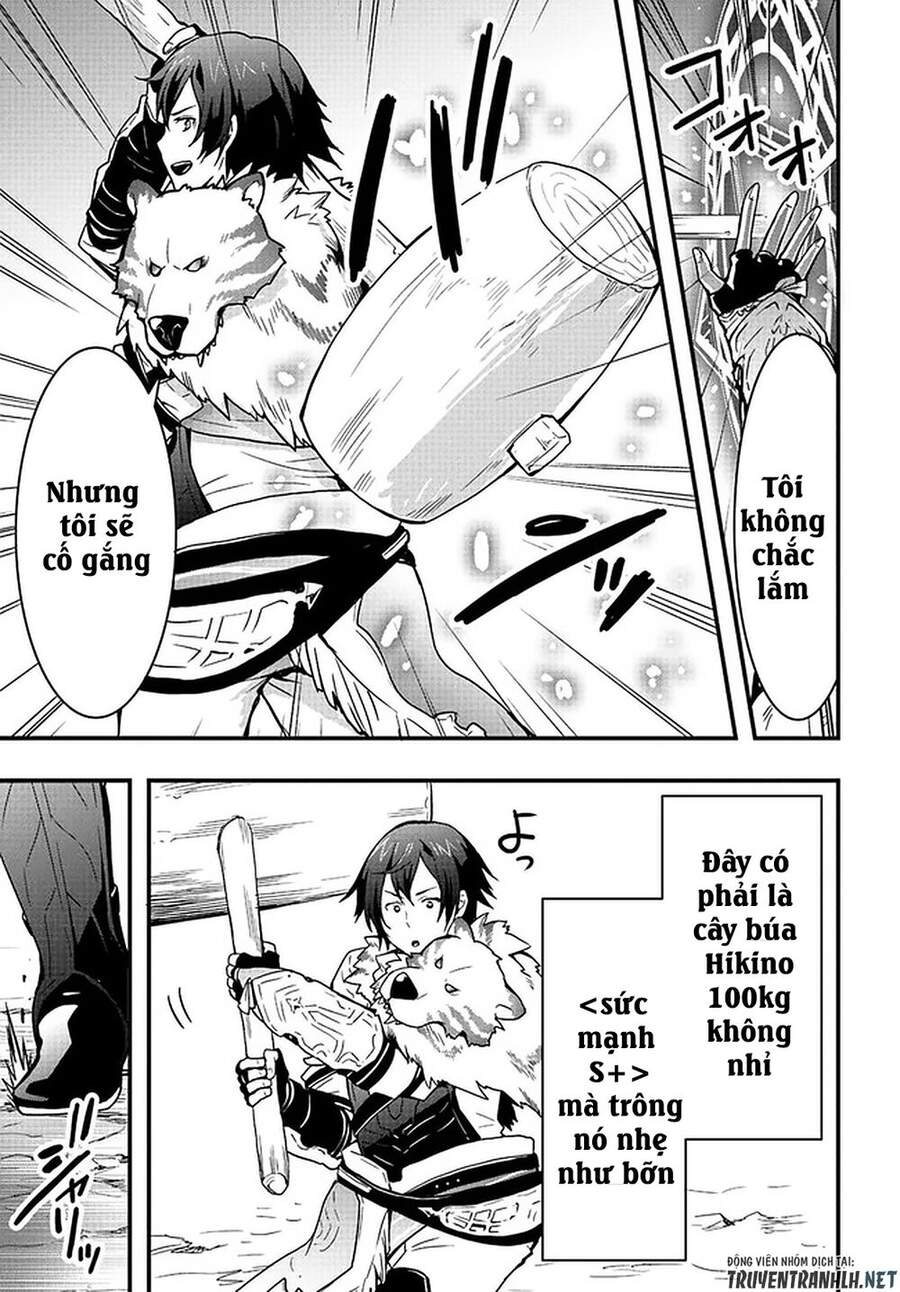 Có Vẻ Như Kỹ Năng Của Tôi Ở Dị Giới Là Mạnh Nhất Chapter 3 - 10