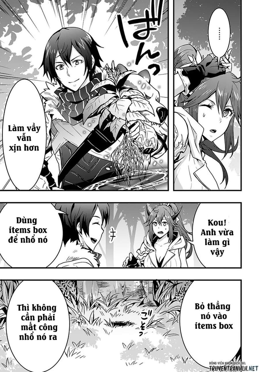 Có Vẻ Như Kỹ Năng Của Tôi Ở Dị Giới Là Mạnh Nhất Chapter 4 - 11