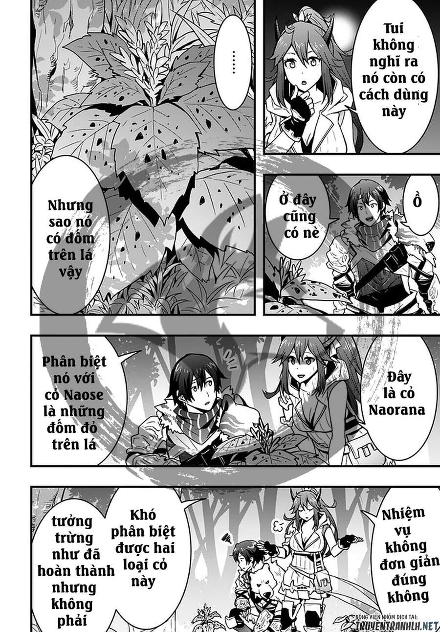 Có Vẻ Như Kỹ Năng Của Tôi Ở Dị Giới Là Mạnh Nhất Chapter 4 - 12