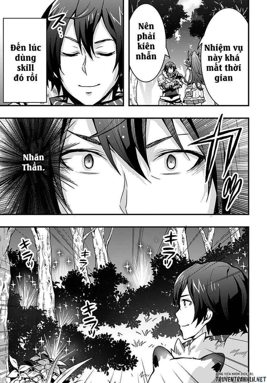 Có Vẻ Như Kỹ Năng Của Tôi Ở Dị Giới Là Mạnh Nhất Chapter 4 - 13