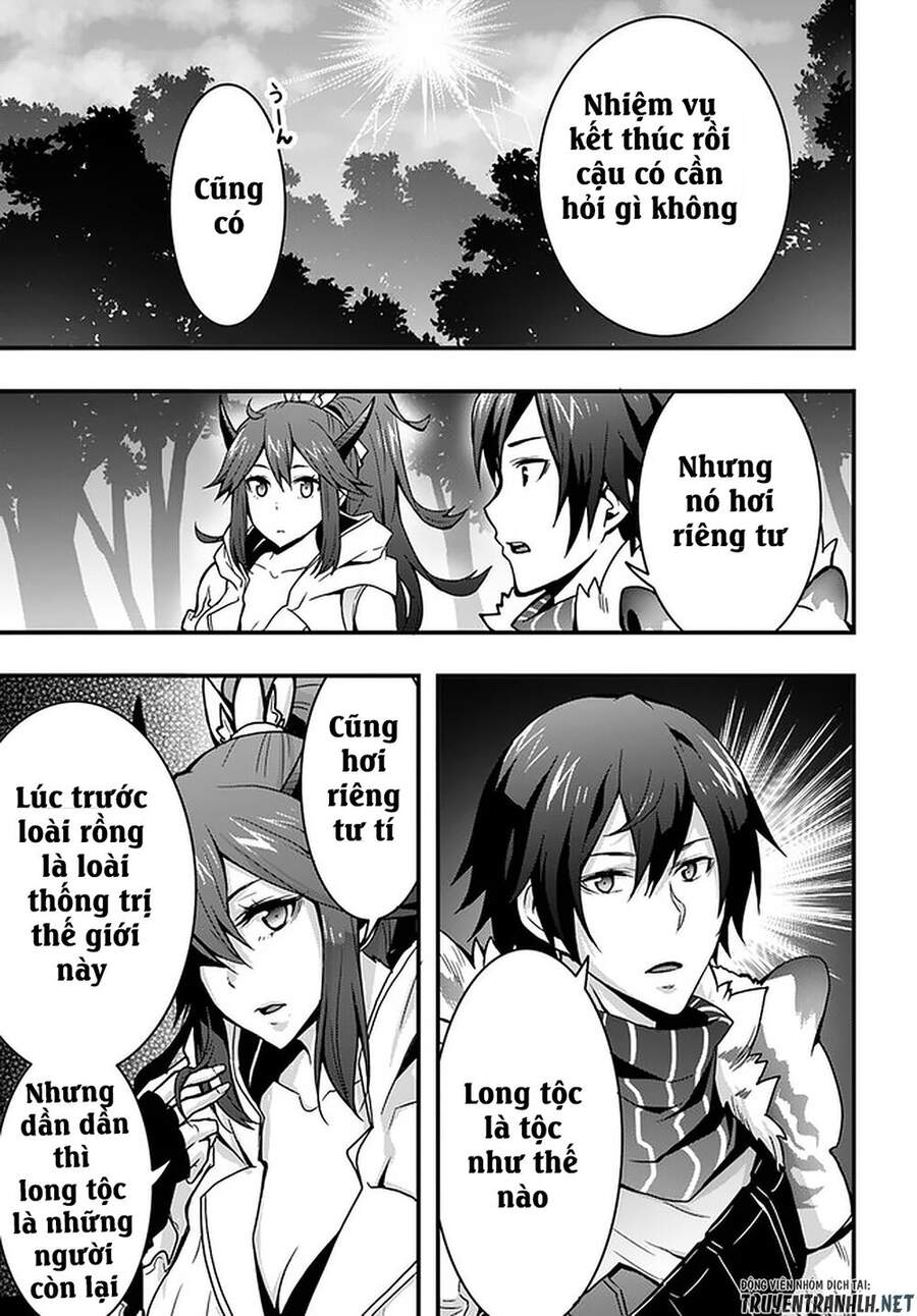 Có Vẻ Như Kỹ Năng Của Tôi Ở Dị Giới Là Mạnh Nhất Chapter 4 - 15