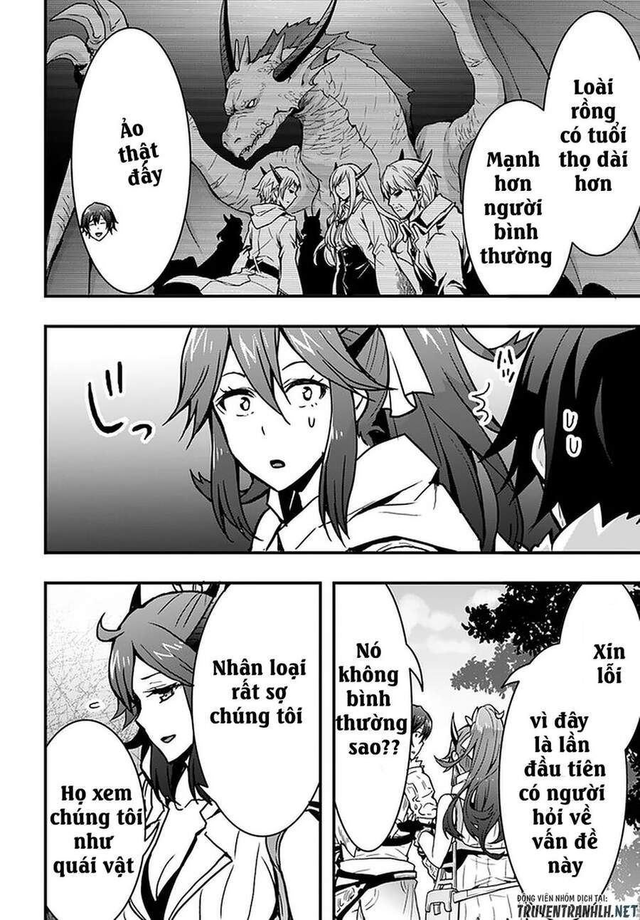 Có Vẻ Như Kỹ Năng Của Tôi Ở Dị Giới Là Mạnh Nhất Chapter 4 - 16